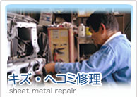 �L�Y�E�w�R�~�C��